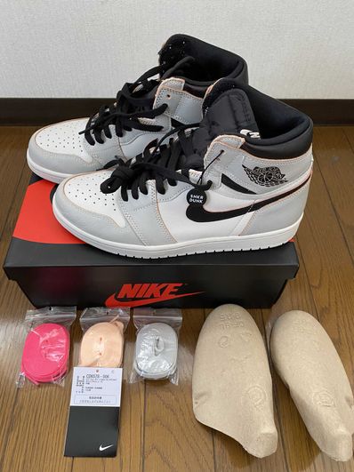Nike SB × Air Jordan 1 High OG "NYC To Paris"
