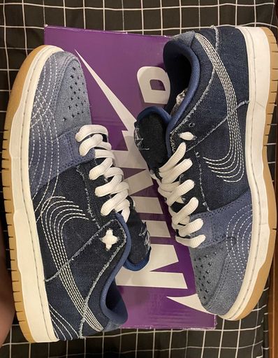 Nike SB Dunk Low "Sashiko"