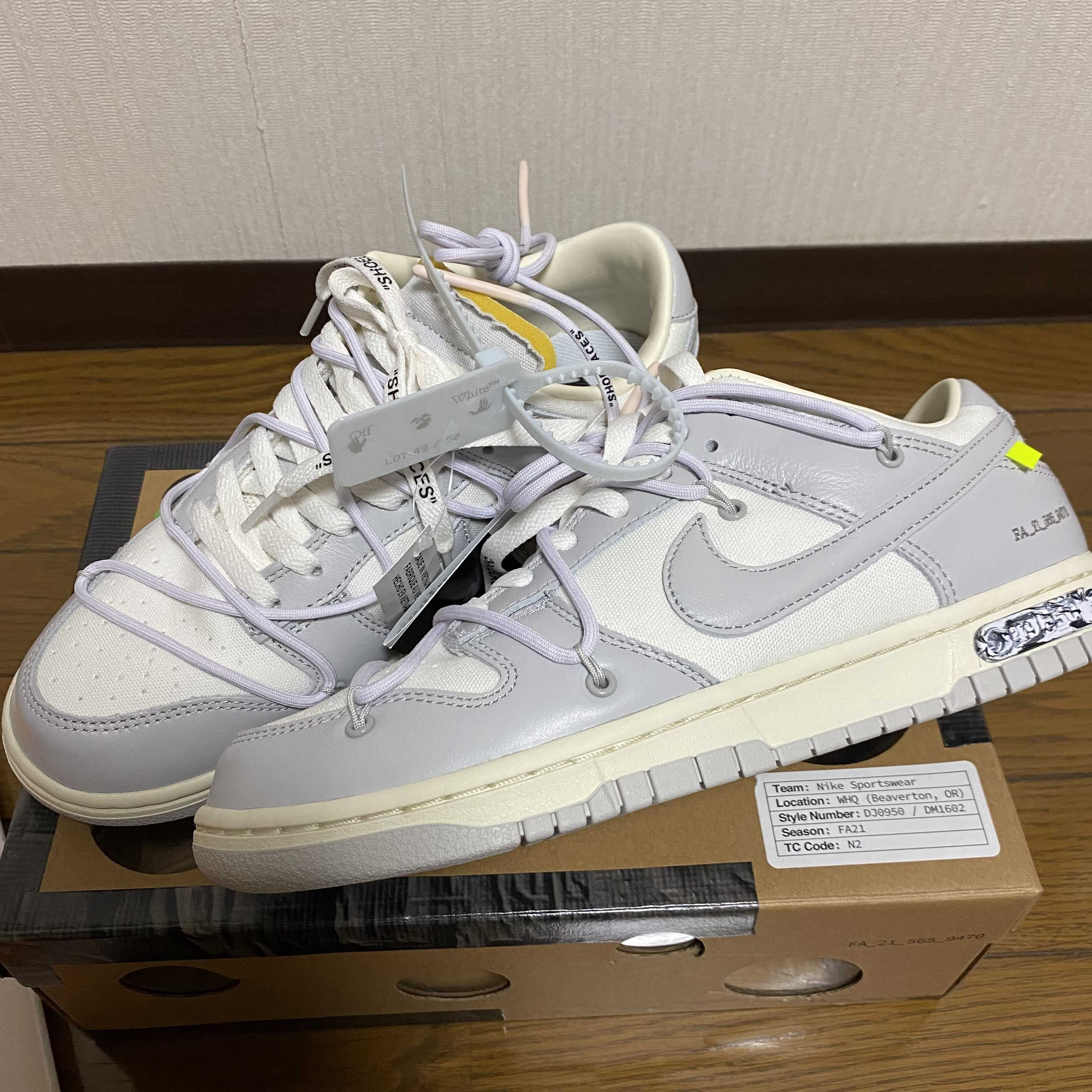 Off-White × Nike Dunk Low 1 of 50 "Lot.49"