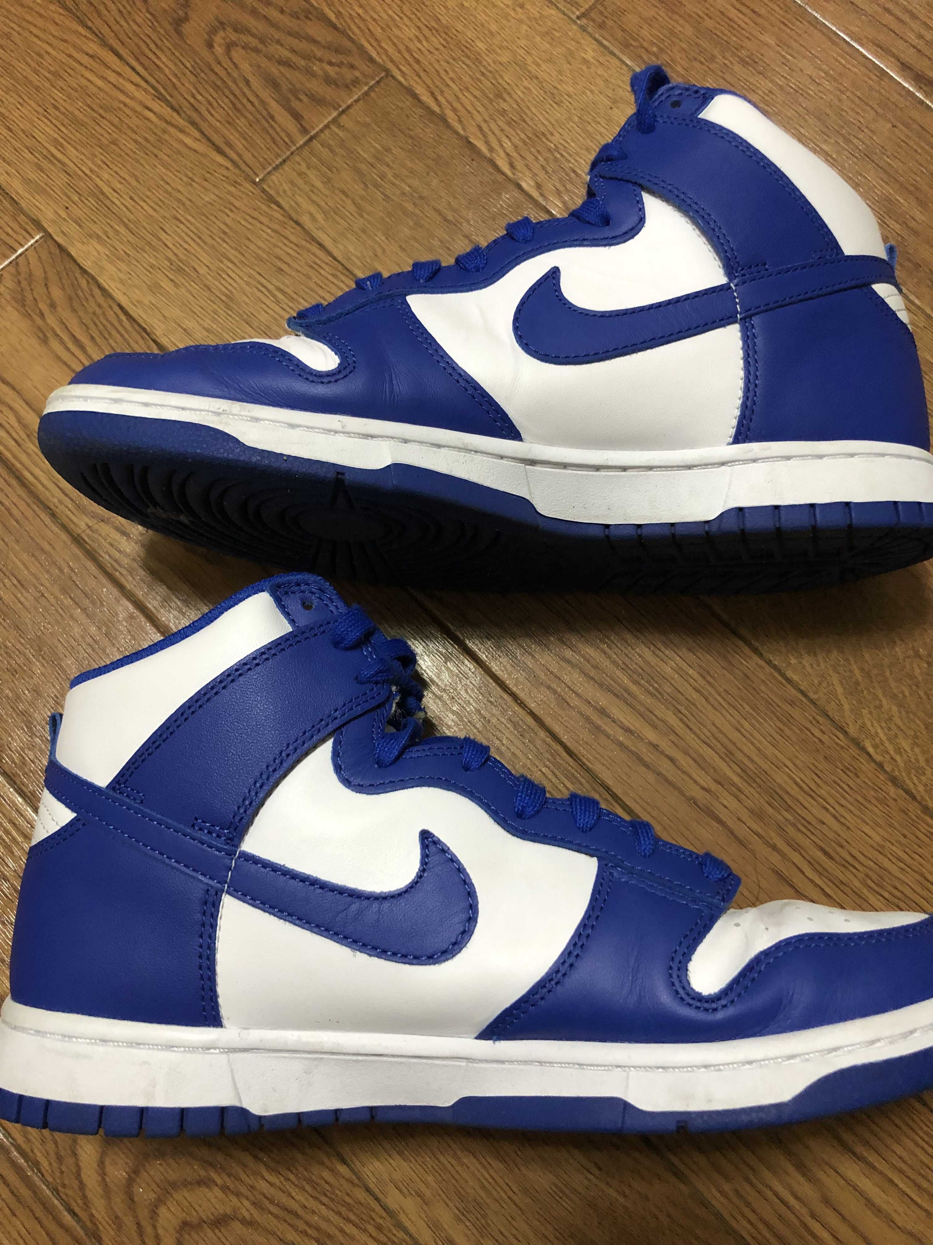 Nike Dunk High "Game Royal"