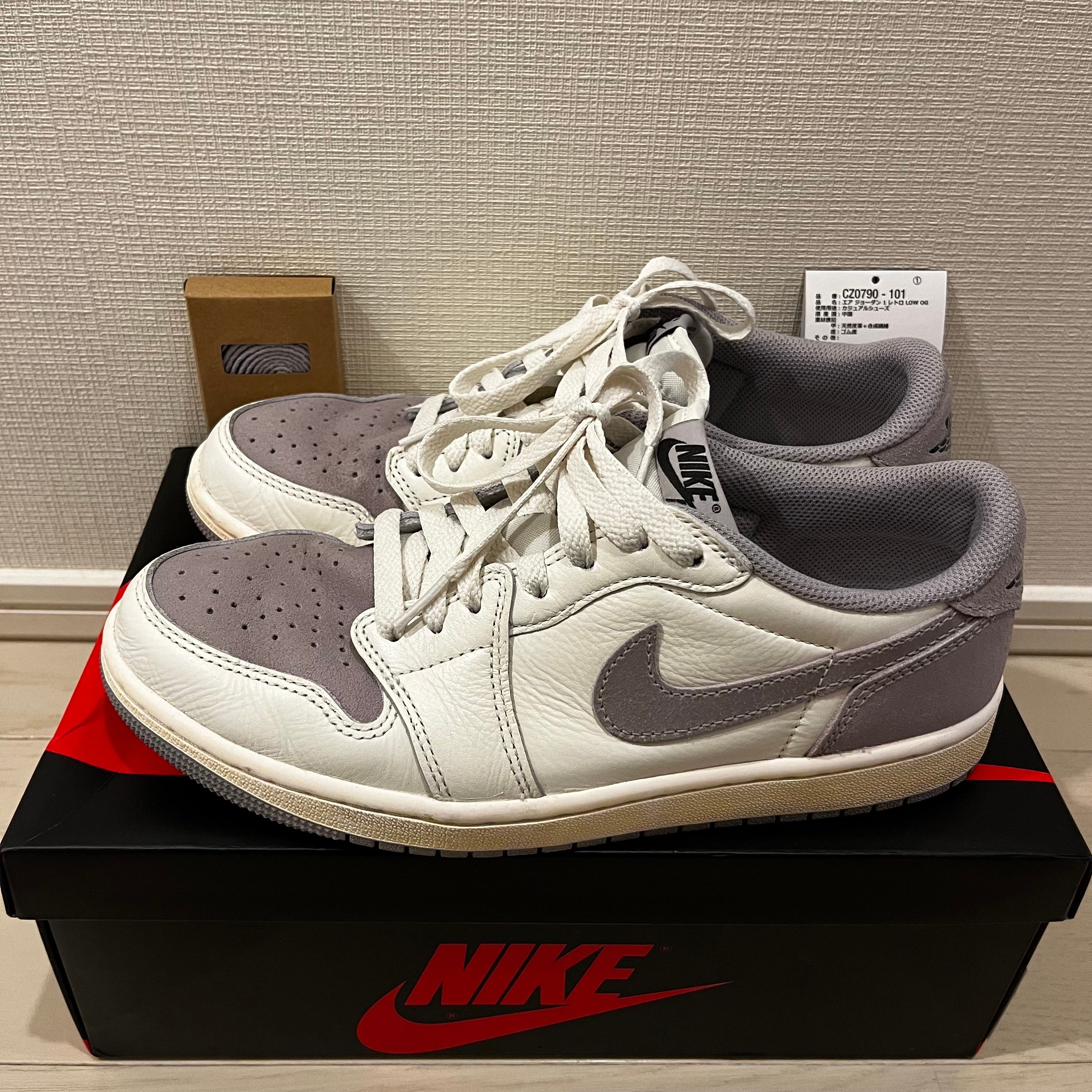 Nike Air Jordan 1 Retro Low OG "Atmosphere Grey"
