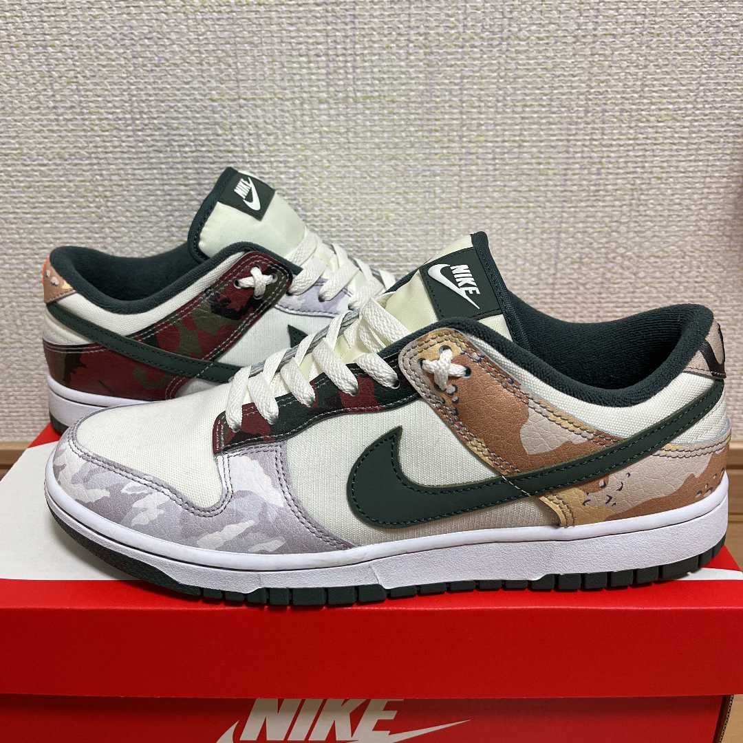 Nike Dunk Low "Sail Multi Camo"