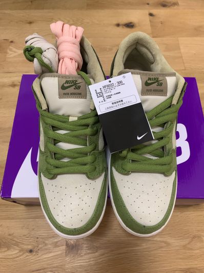 Yuto Horigome × Nike SB Dunk Low "Matcha"