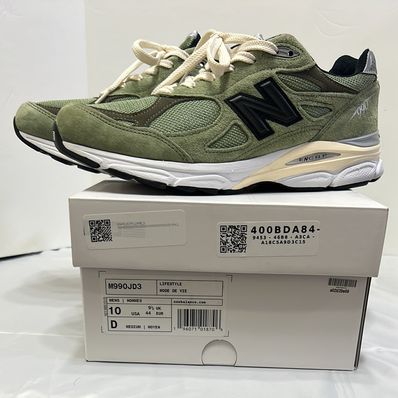 JJJJound × New Balance 990V3 "Green"