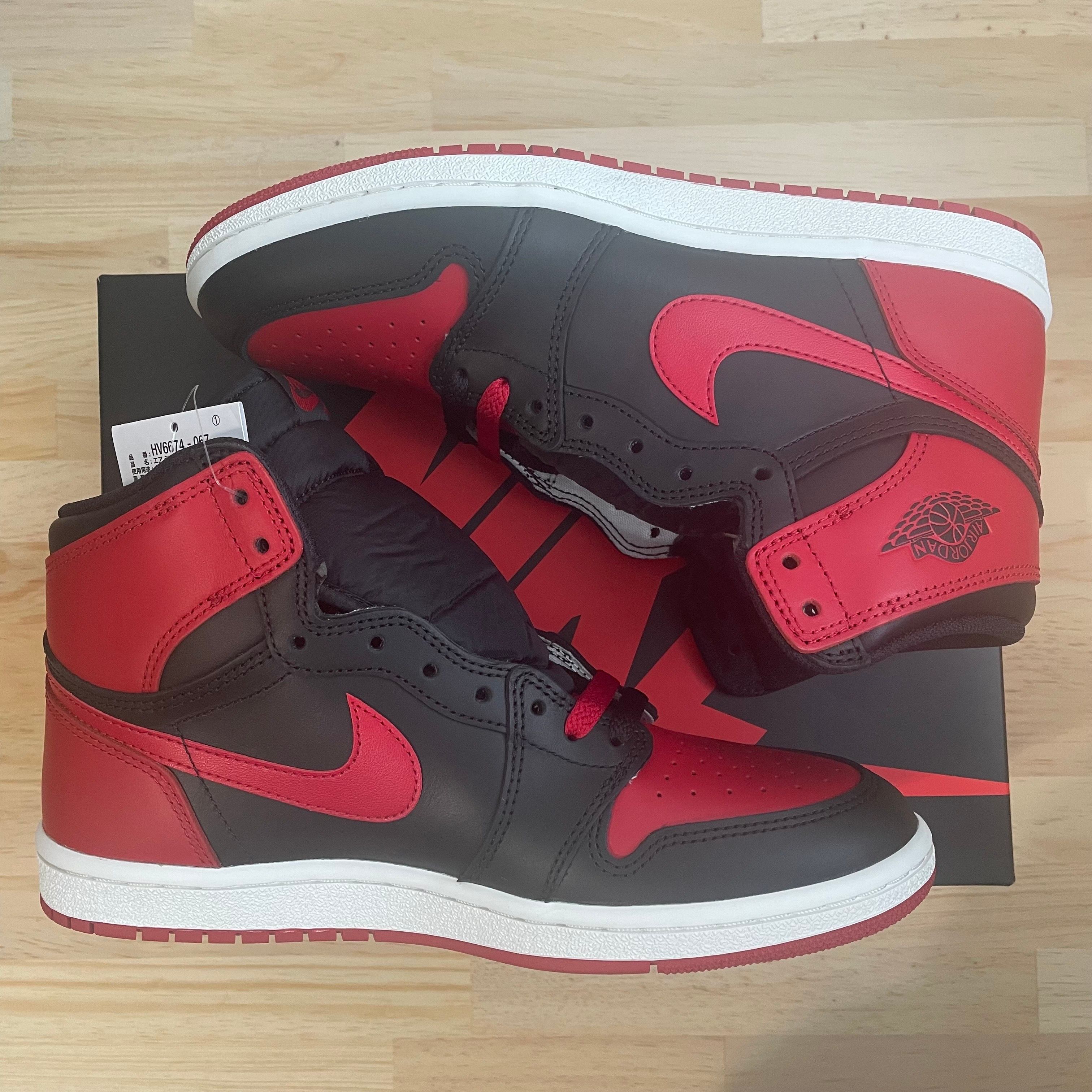 Nike Air Jordan 1 High 85 "Bred" (2025)