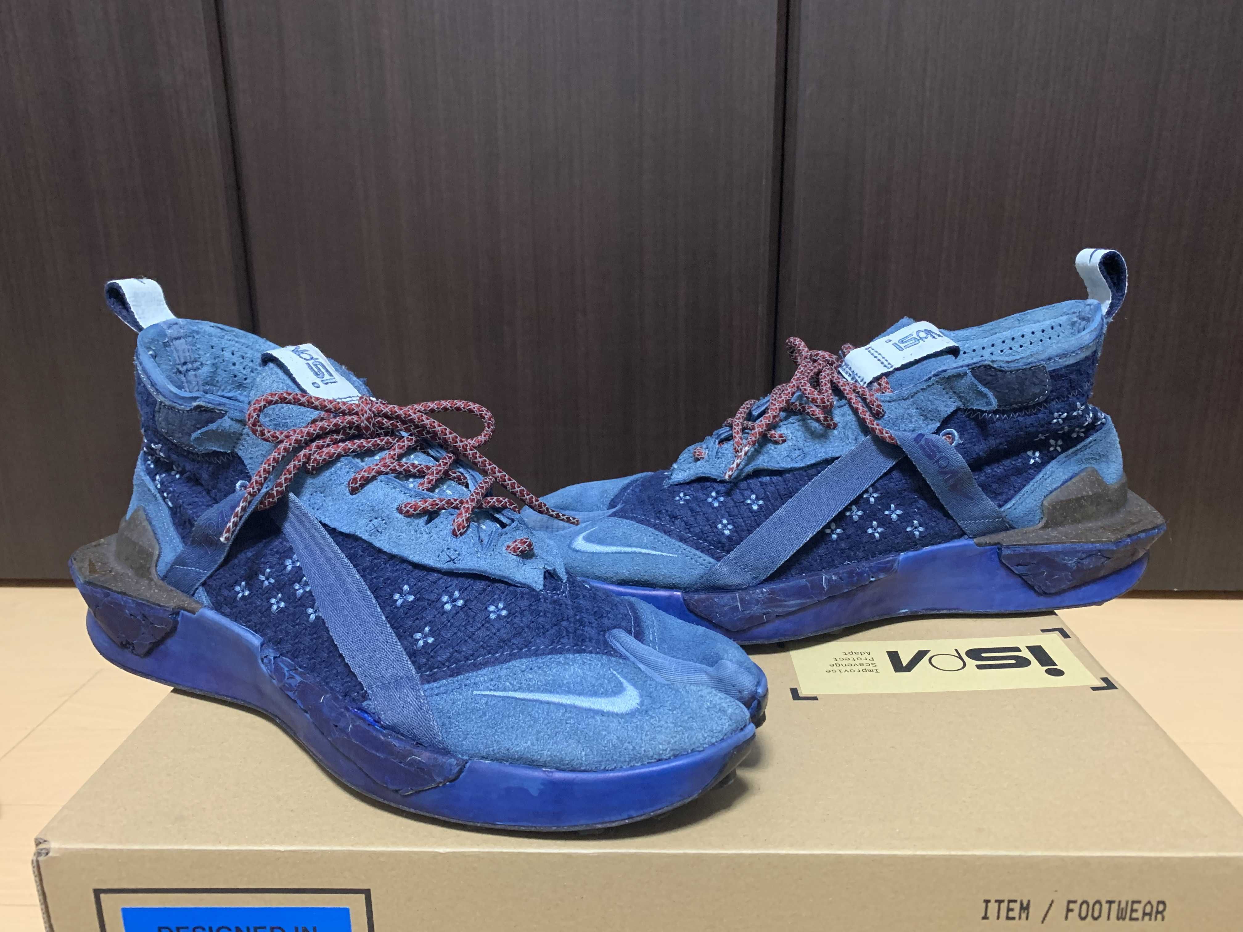 Nike ISPA Drifter "Indigo"