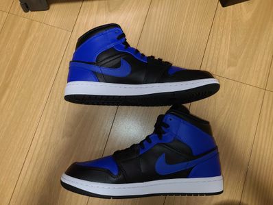 Nike Air Jordan 1 Mid "Hyper Royal"