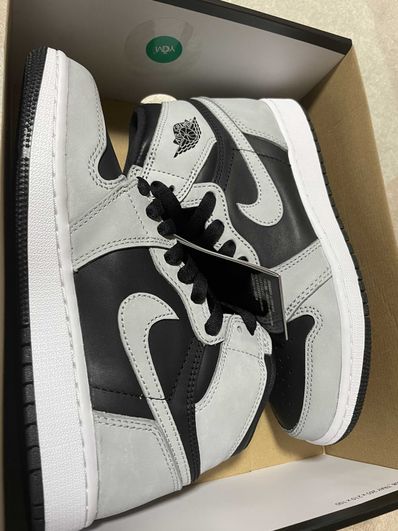 Nike GS Air Jordan 1 High OG "Shadow 2.0"
