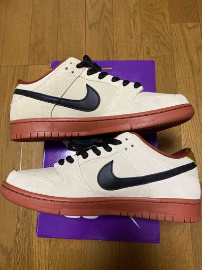 Nike SB Dunk Low Pro "Hennessy"