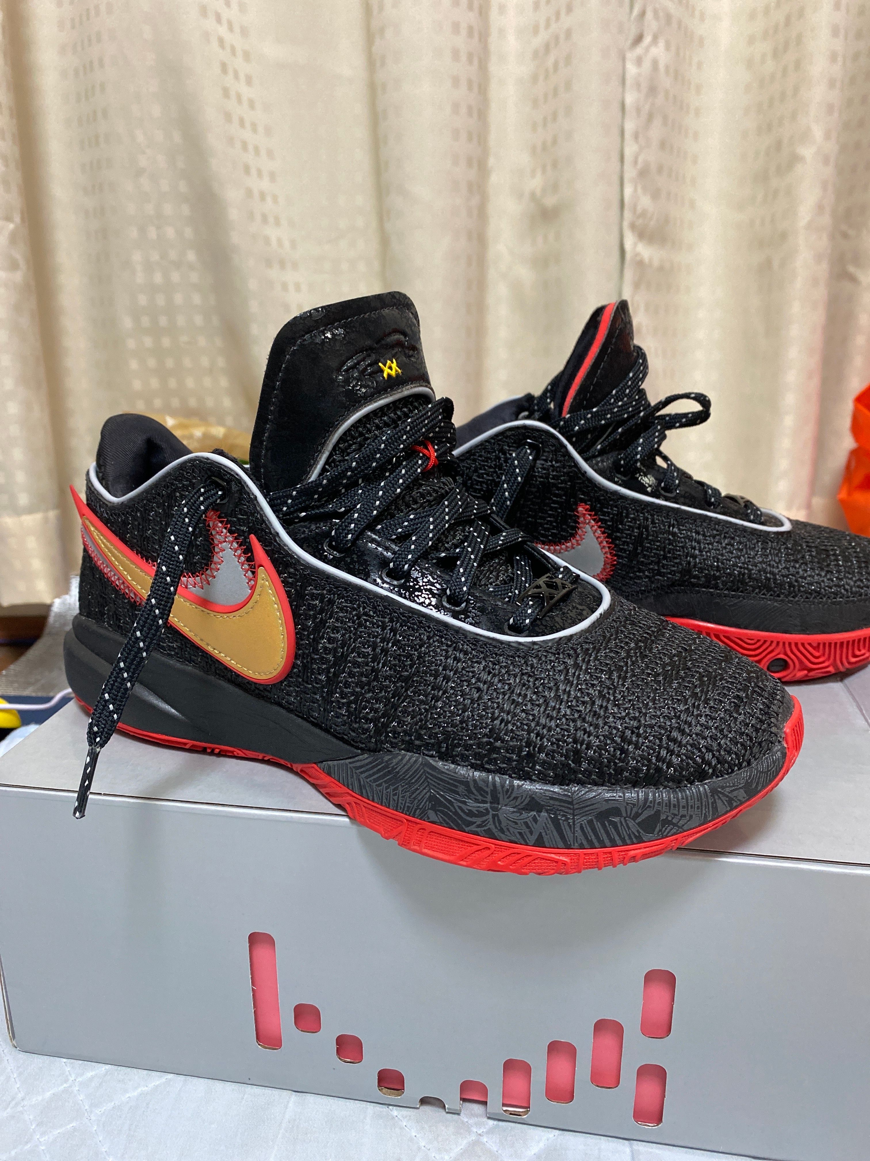 Nike LeBron 20 "Black/University Red"