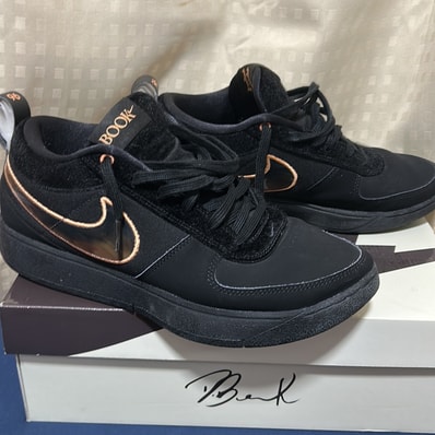 Nike Book 1 EP Nike Book 1 EP