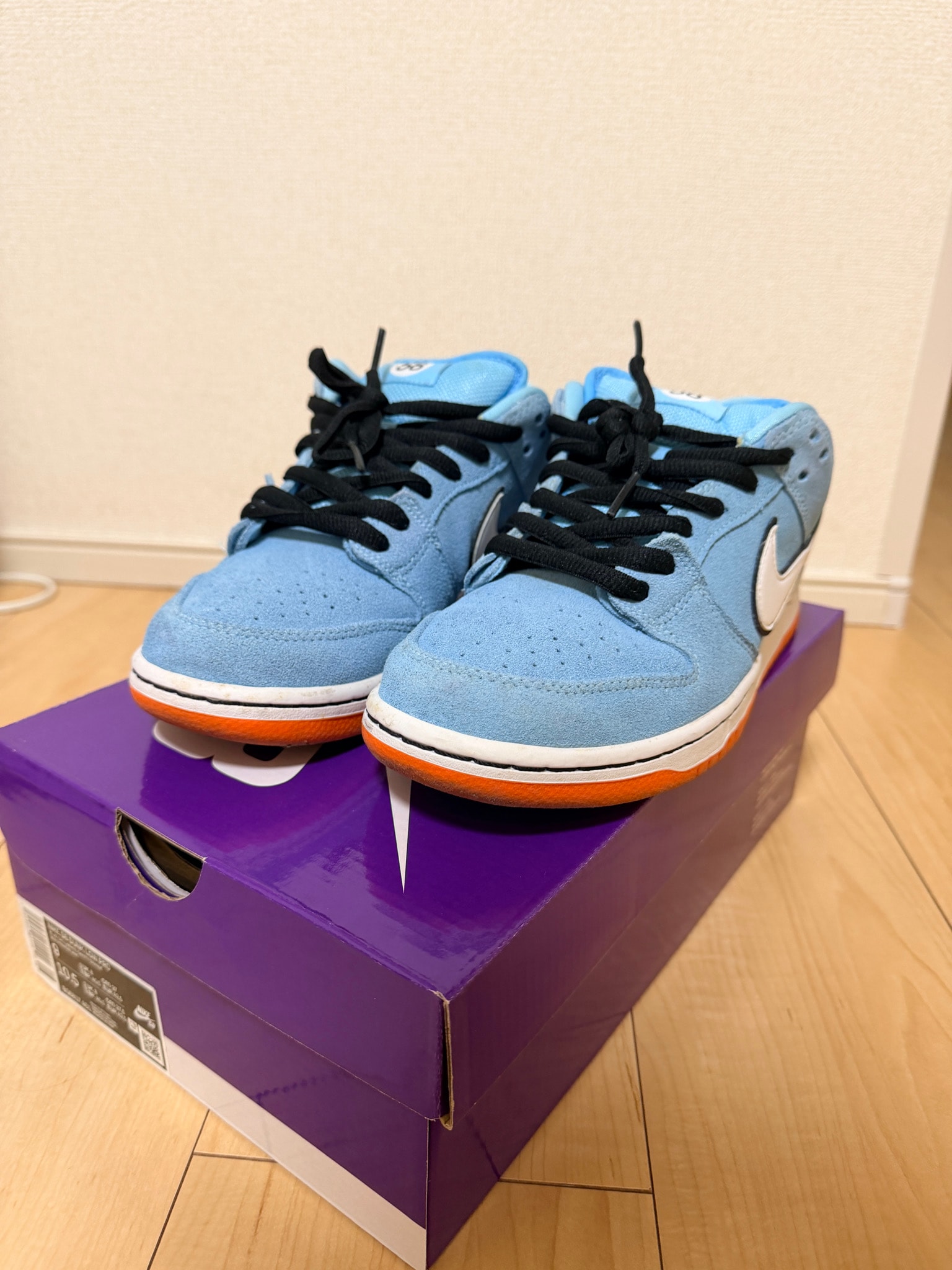 Nike SB Dunk Low "Gulf"