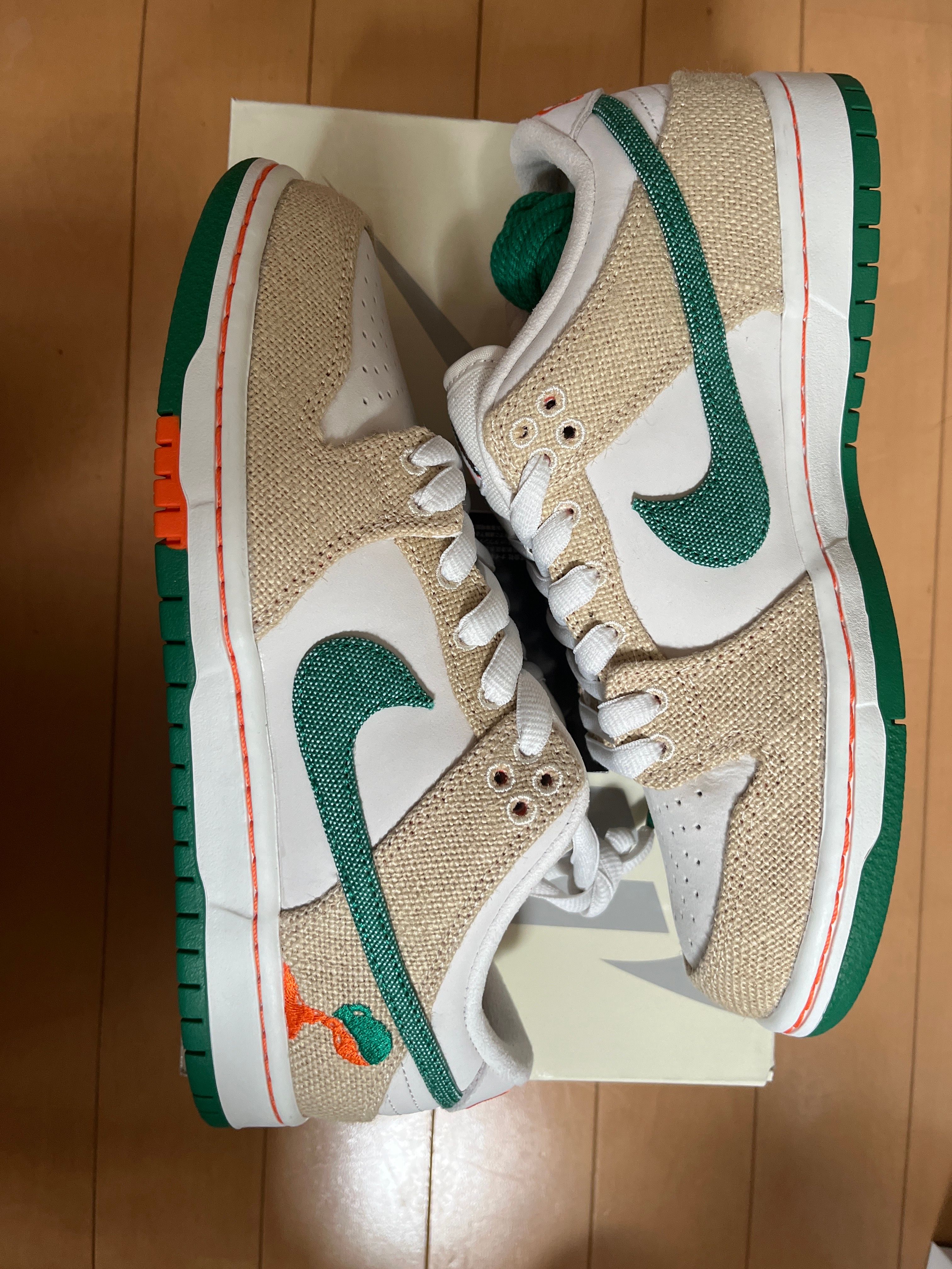 Jarritos × Nike SB Dunk Low "Phantom and Malachite"