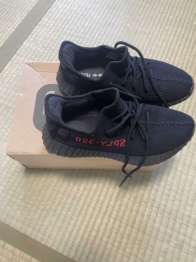 adidas INFANT Yeezy Boost 350 V2 adidas INFANT Yeezy Boost 350 V2