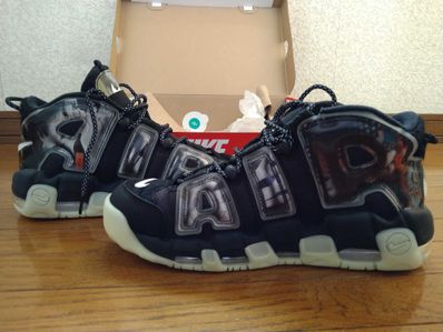Nike Air More Uptempo "Utagawa Kuniyoshi"