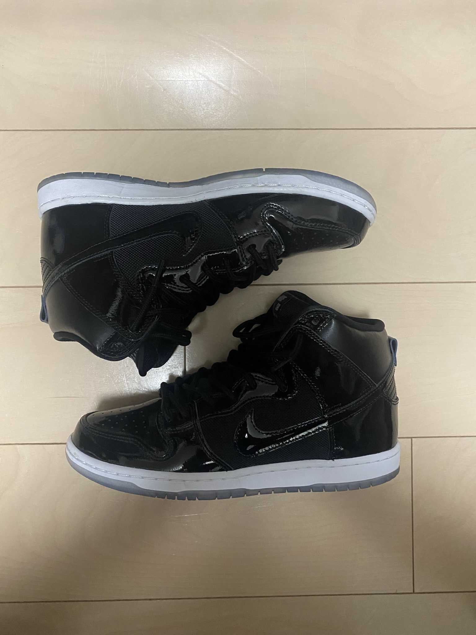 Nike SB Dunk High "Space Jam"