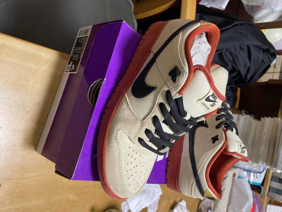 Nike SB Dunk Low Pro "Hennessy"