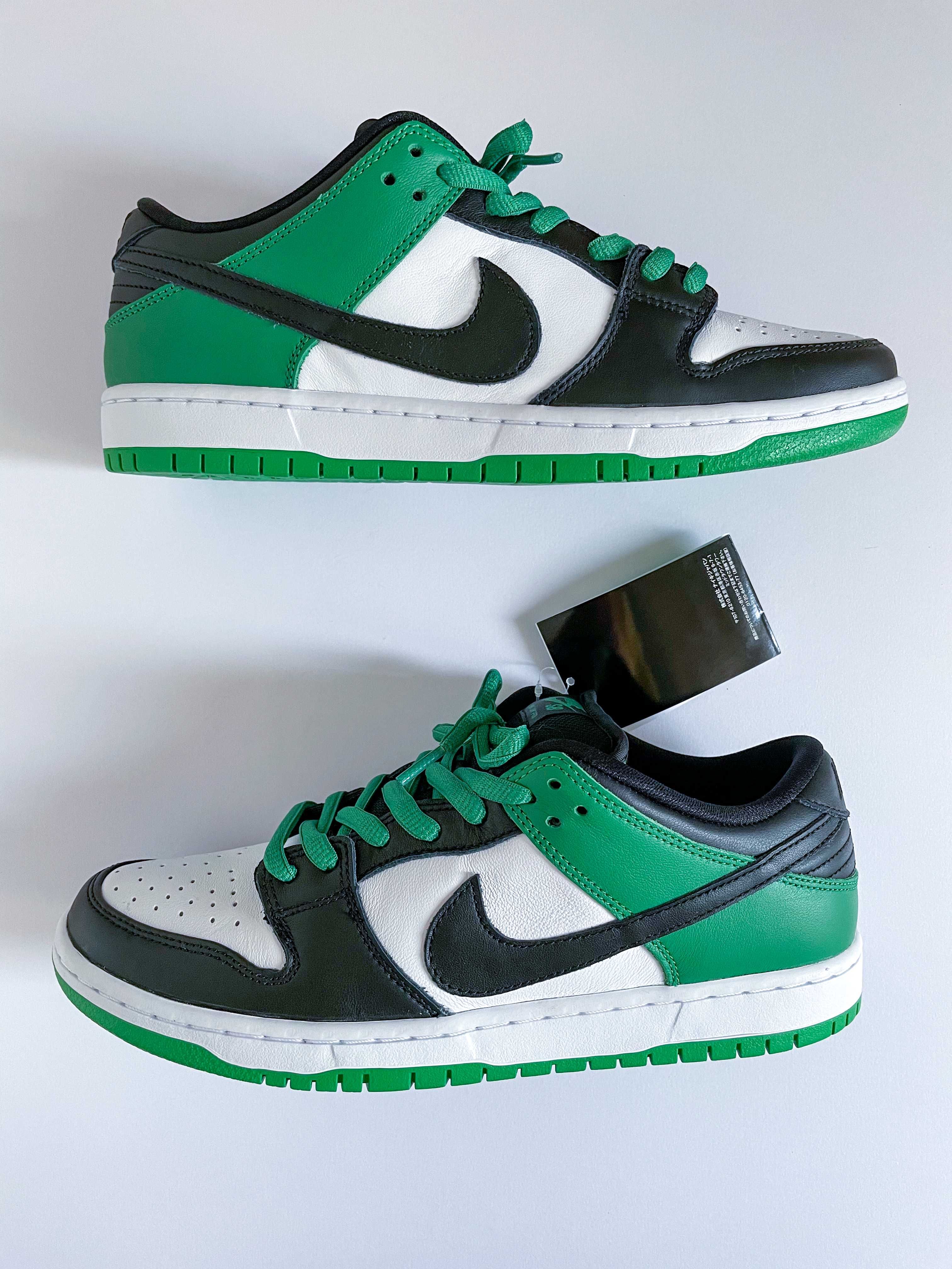 Nike SB Dunk Low Pro "Black and Classic Green"