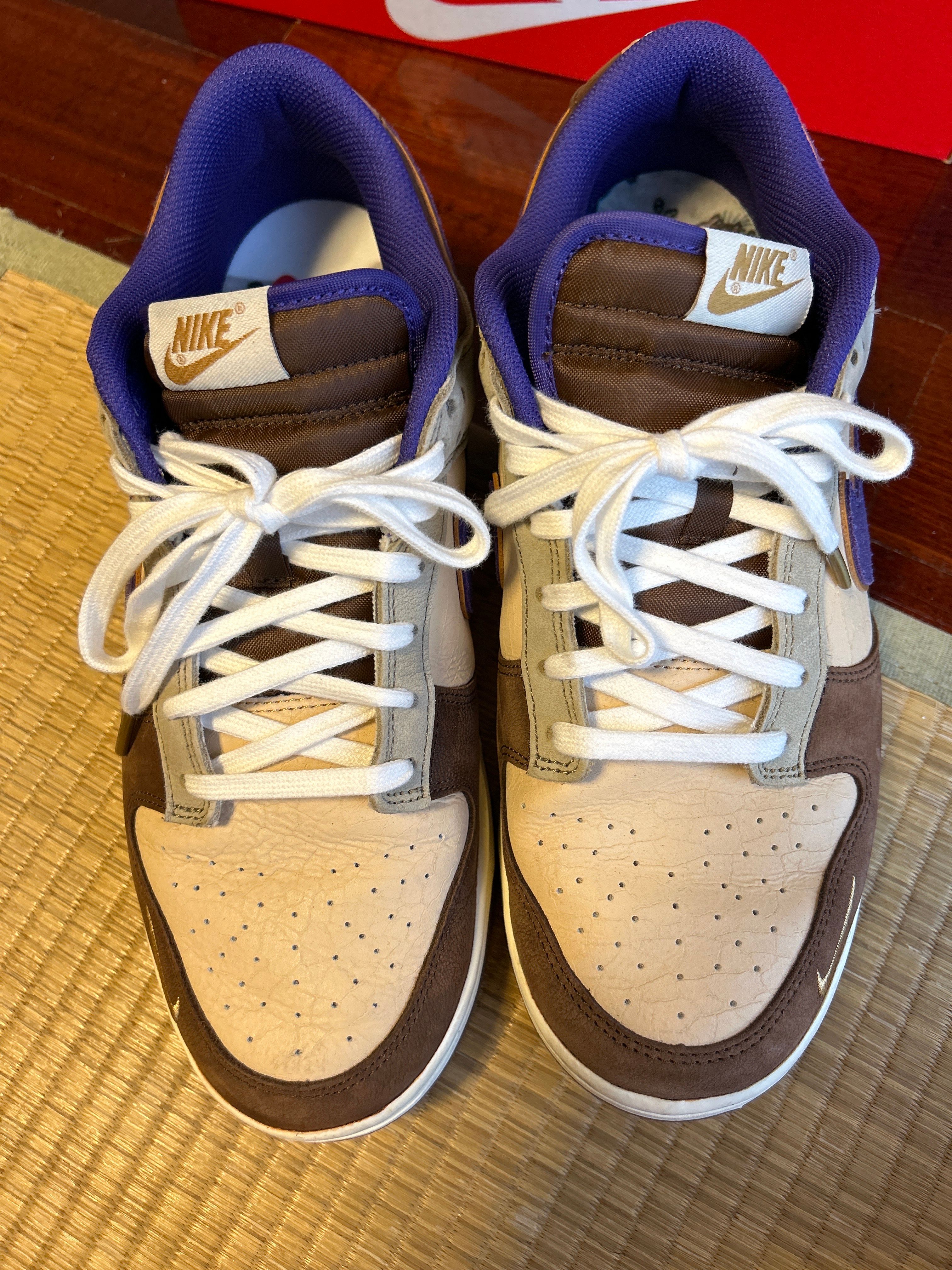 Nike Dunk Low "Setsubun"