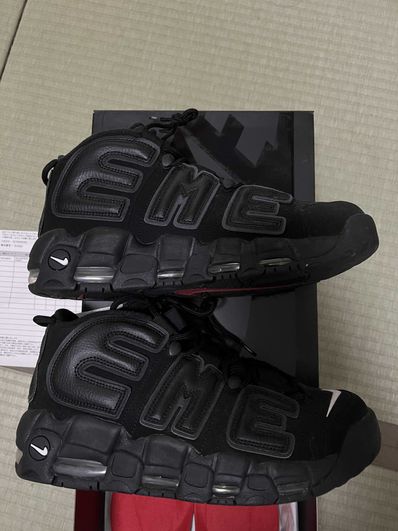 Supreme × Nike Air More Uptempo "Black"