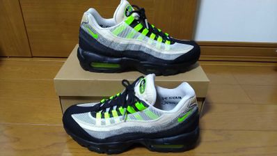 DENHAM × Nike Air Max 95 "Volt"