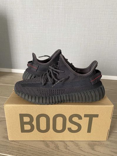 adidas YEEZY Boost 350 V2 "Black"