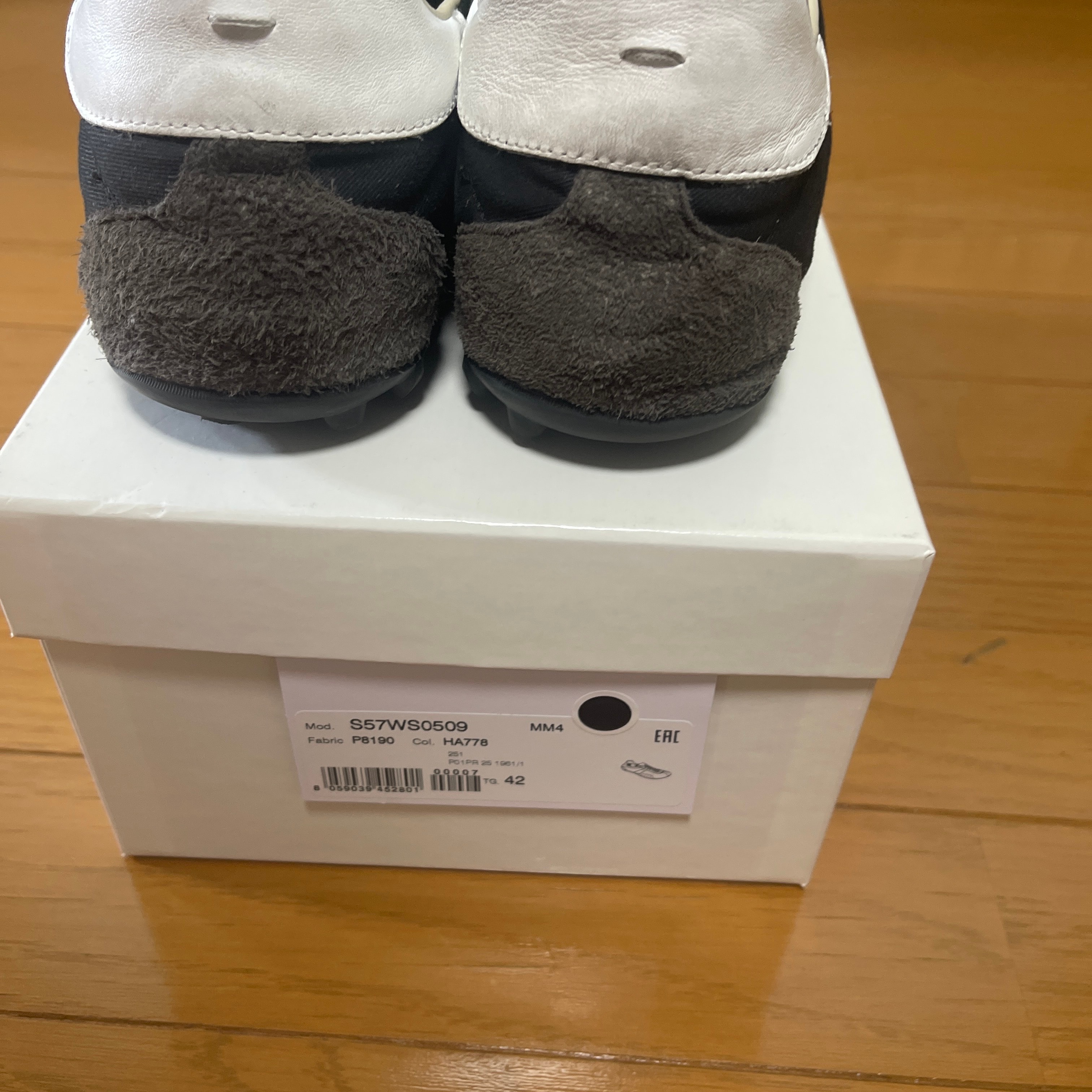 Maison Margiela Sprinters "Gray Ridge"