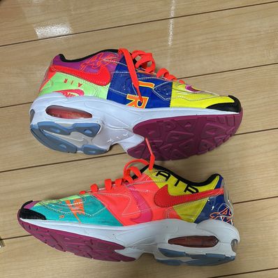 atmos × Nike Air Max 2 Light "Multi" (BV7406-001/CJ6200-001)