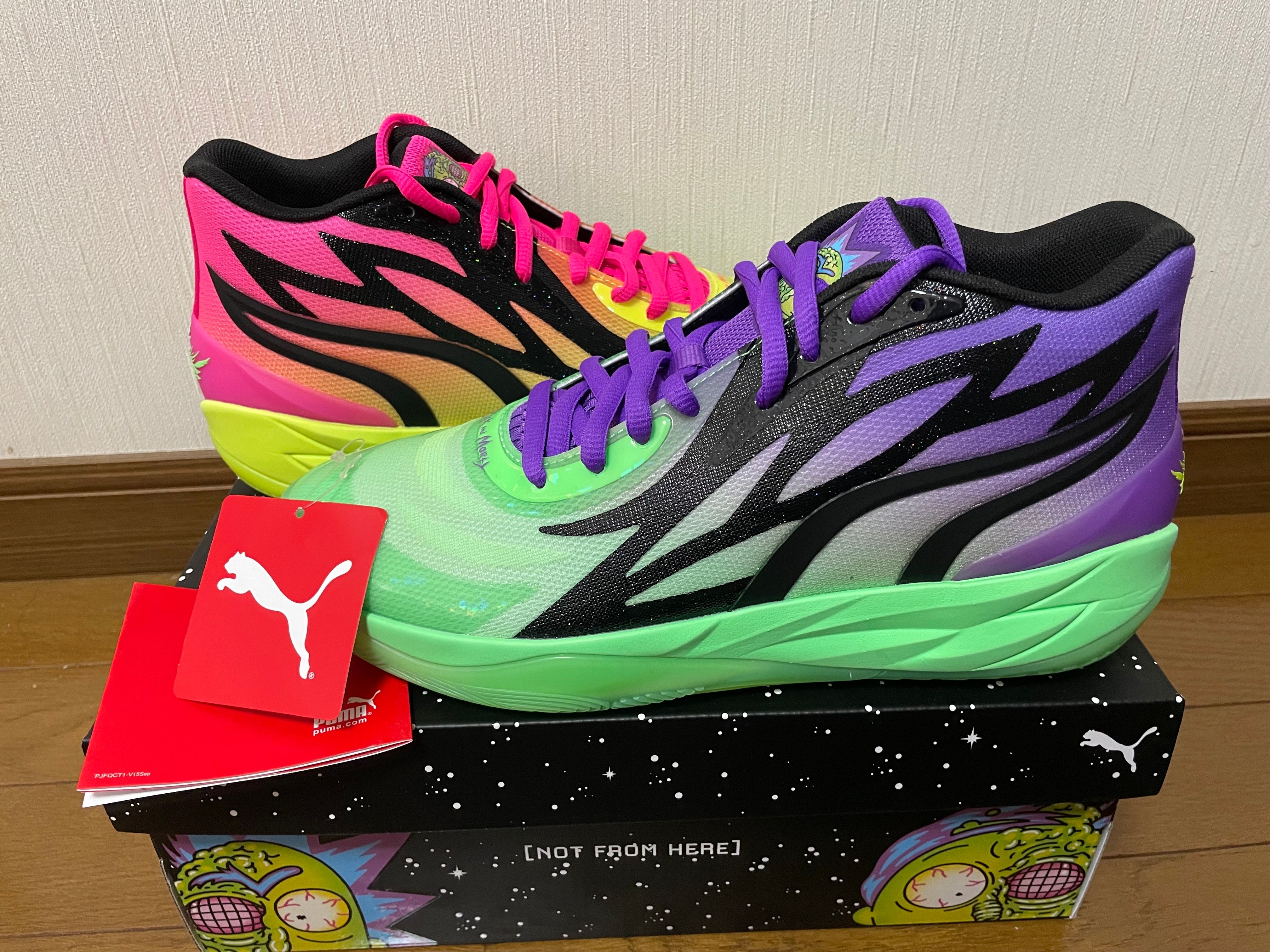 Rick and Morty × Puma LaMelo Ball MB02 "Safety Yellow/Electro Green"