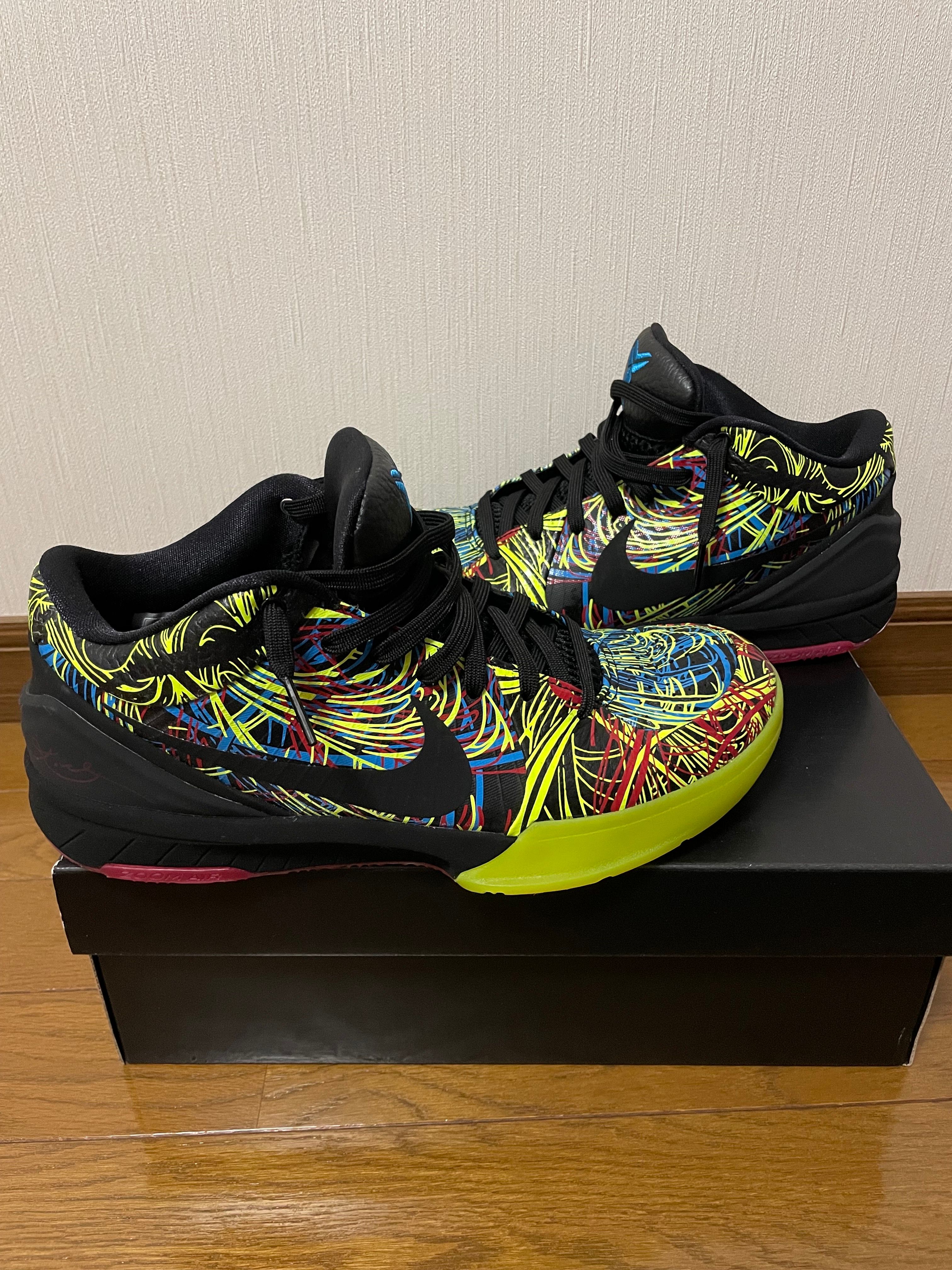 Nike Kobe 4 Protro "Wizenard"