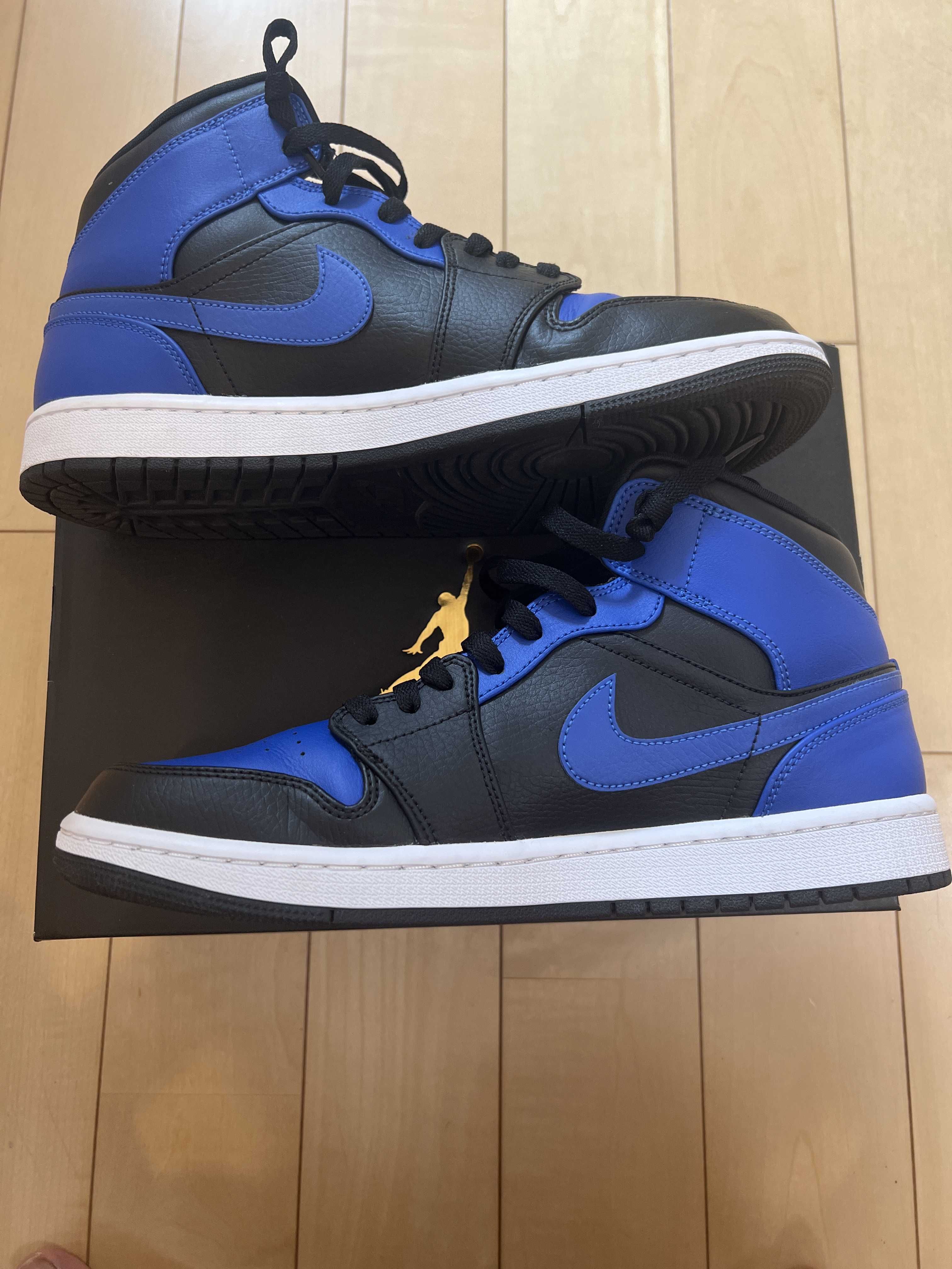 Nike Air Jordan 1 Mid "Hyper Royal"