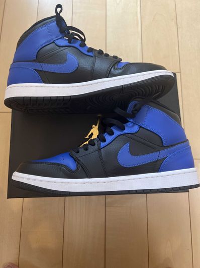 Nike Air Jordan 1 Mid "Hyper Royal"