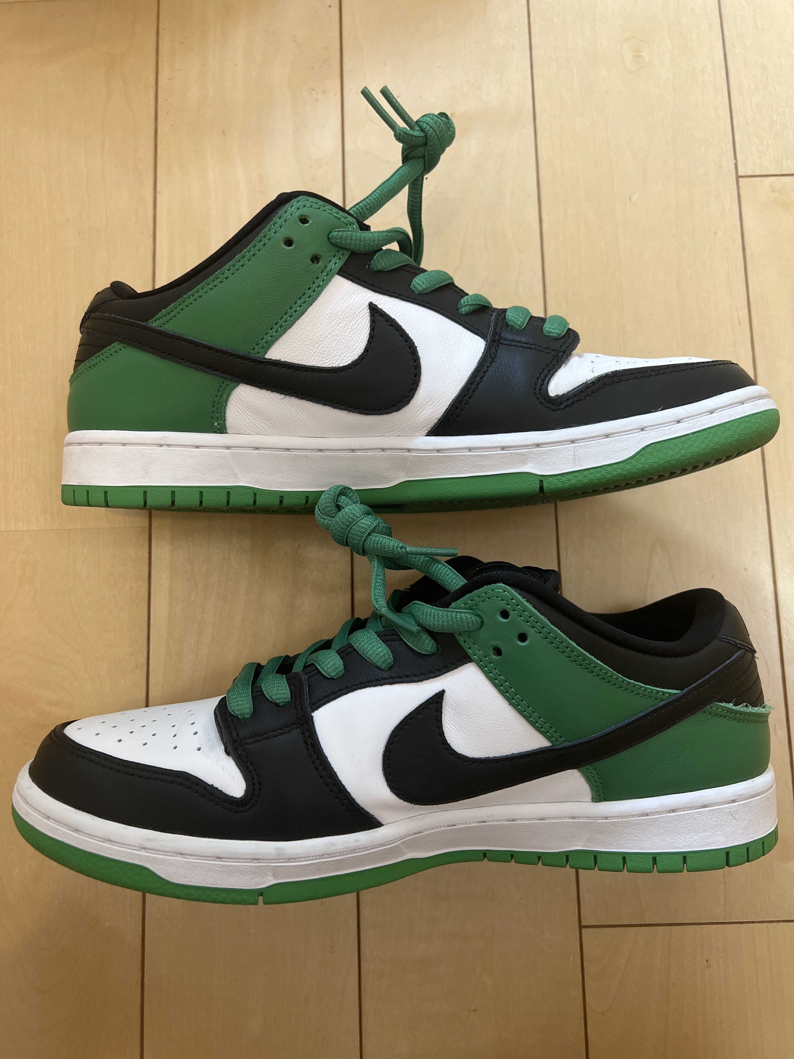 Nike SB Dunk Low Pro "Black and Classic Green"
