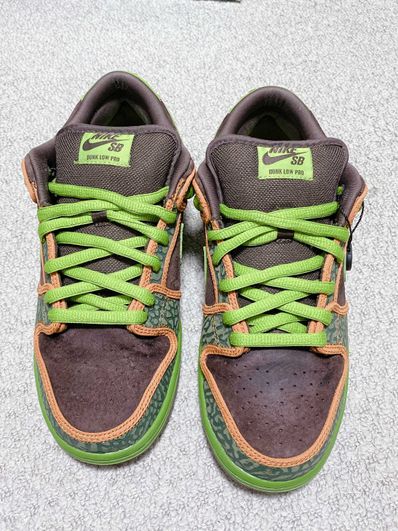 Nike SB Dunk Low "De La Soul" (2015)