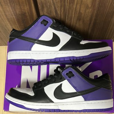 Nike SB Dunk Low Pro "Court Purple"