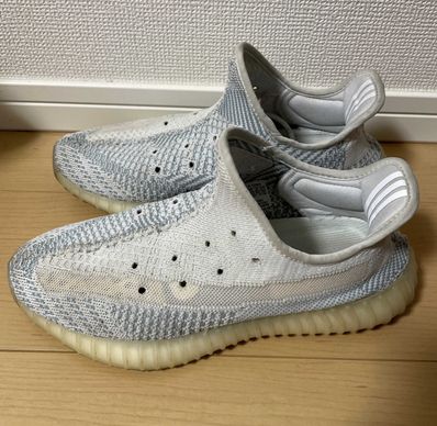 adidas YEEZY Boost 350 V2 "Cloud White"