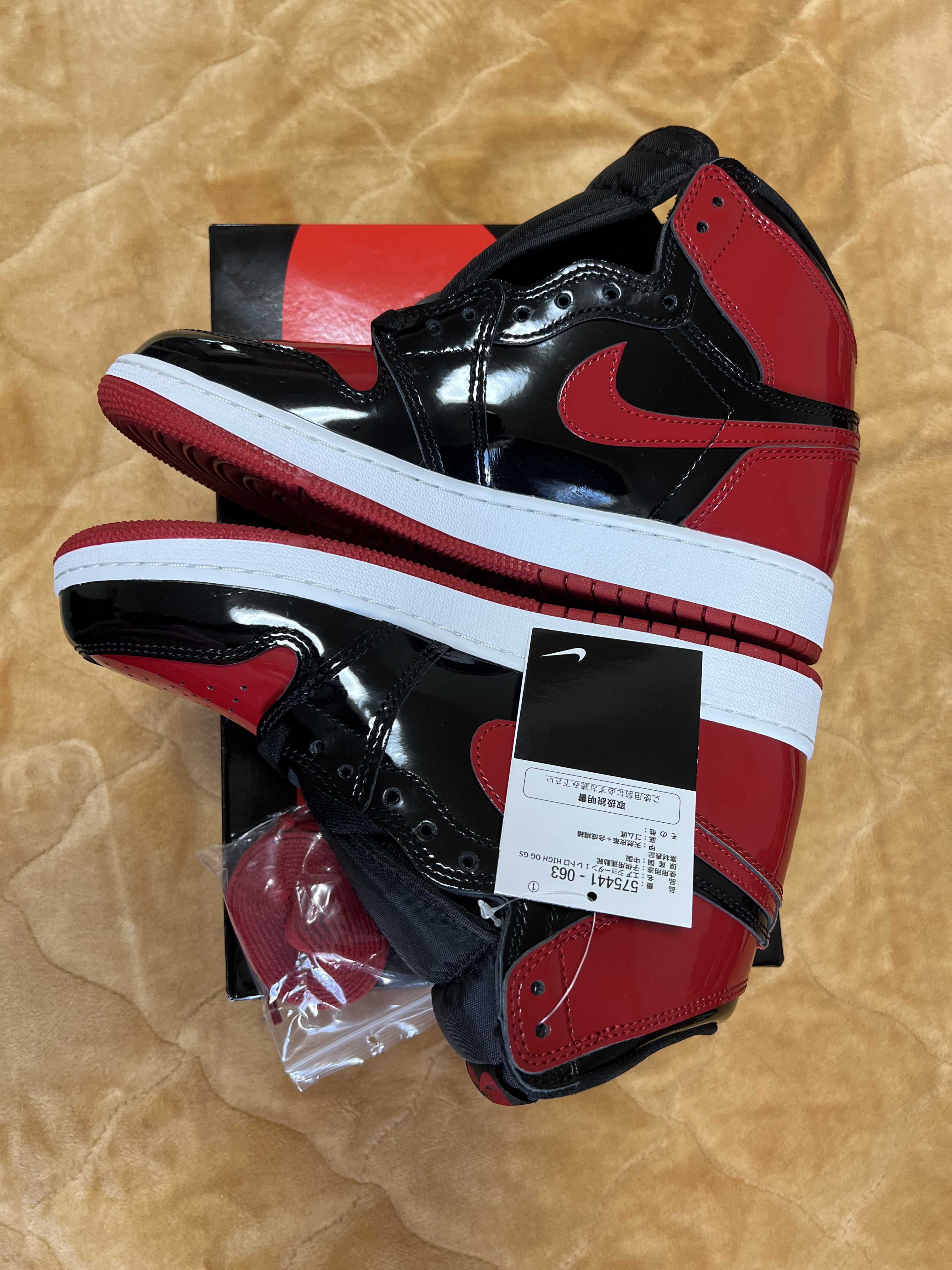 Nike GS Air Jordan 1 High OG "Patent Bred"