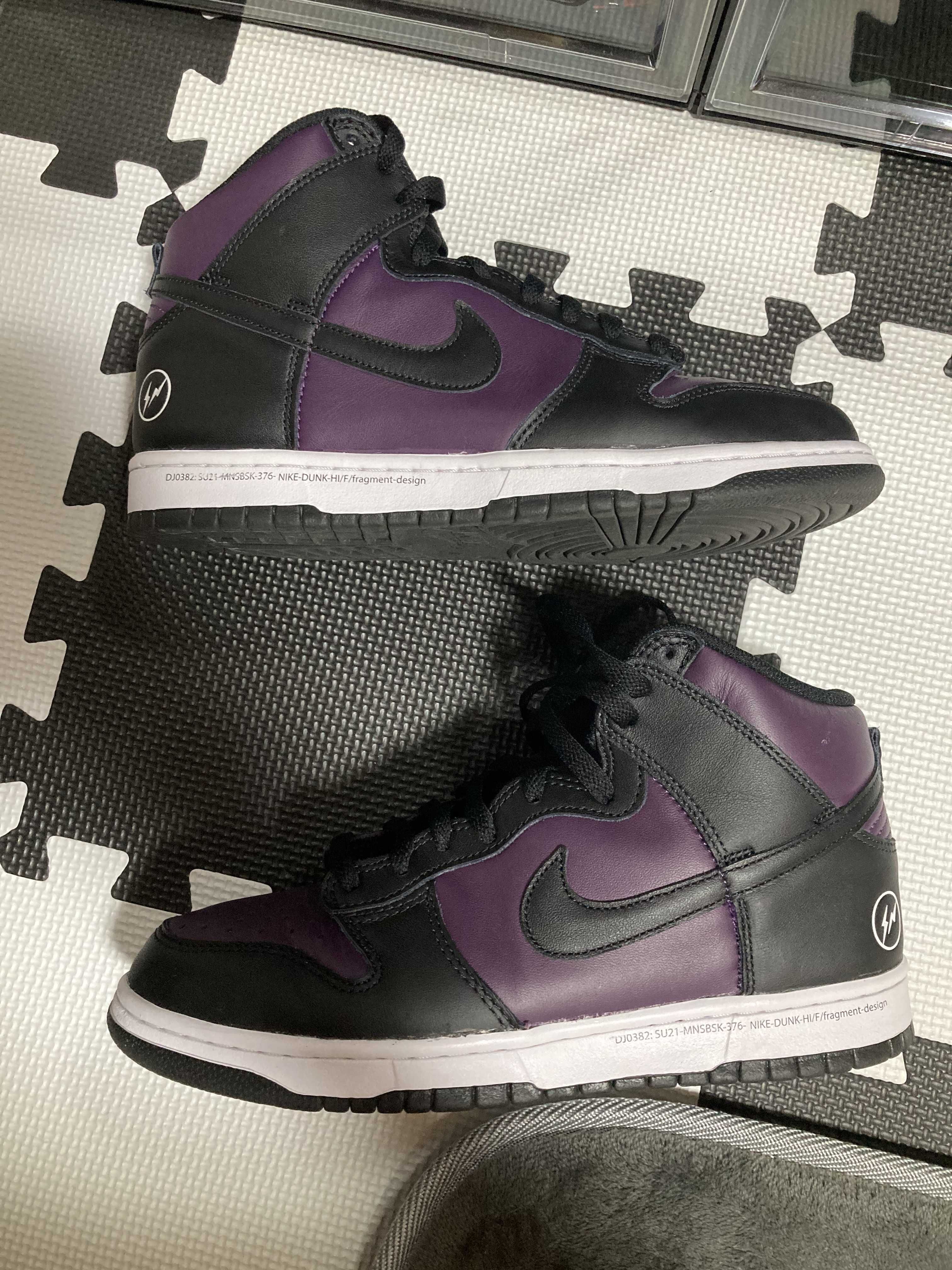 Fragment × Nike Dunk High City Pack "Beijing" (2021)