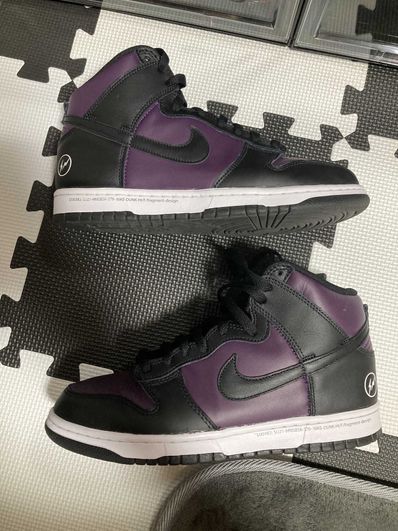 Fragment × Nike Dunk High City Pack "Beijing" (2021)