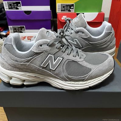 New Balance 2002R "Marblehead/Light Aluminum"