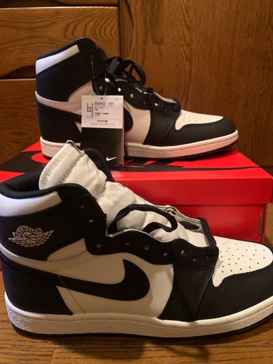 Nike Air Jordan 1 High '85 "Black/White"