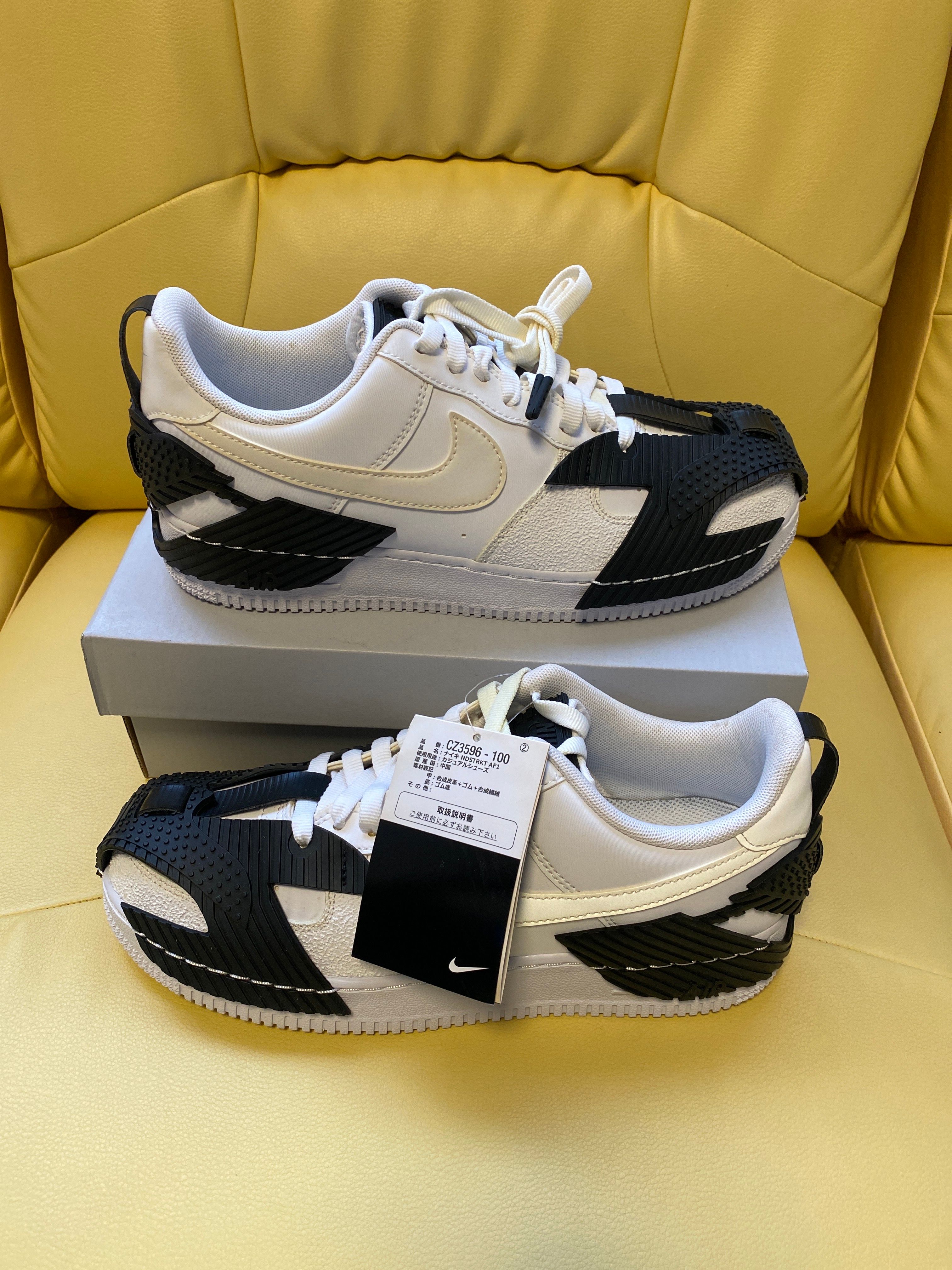 Nike Air Force 1 Low NDSTRKT "White/Black"