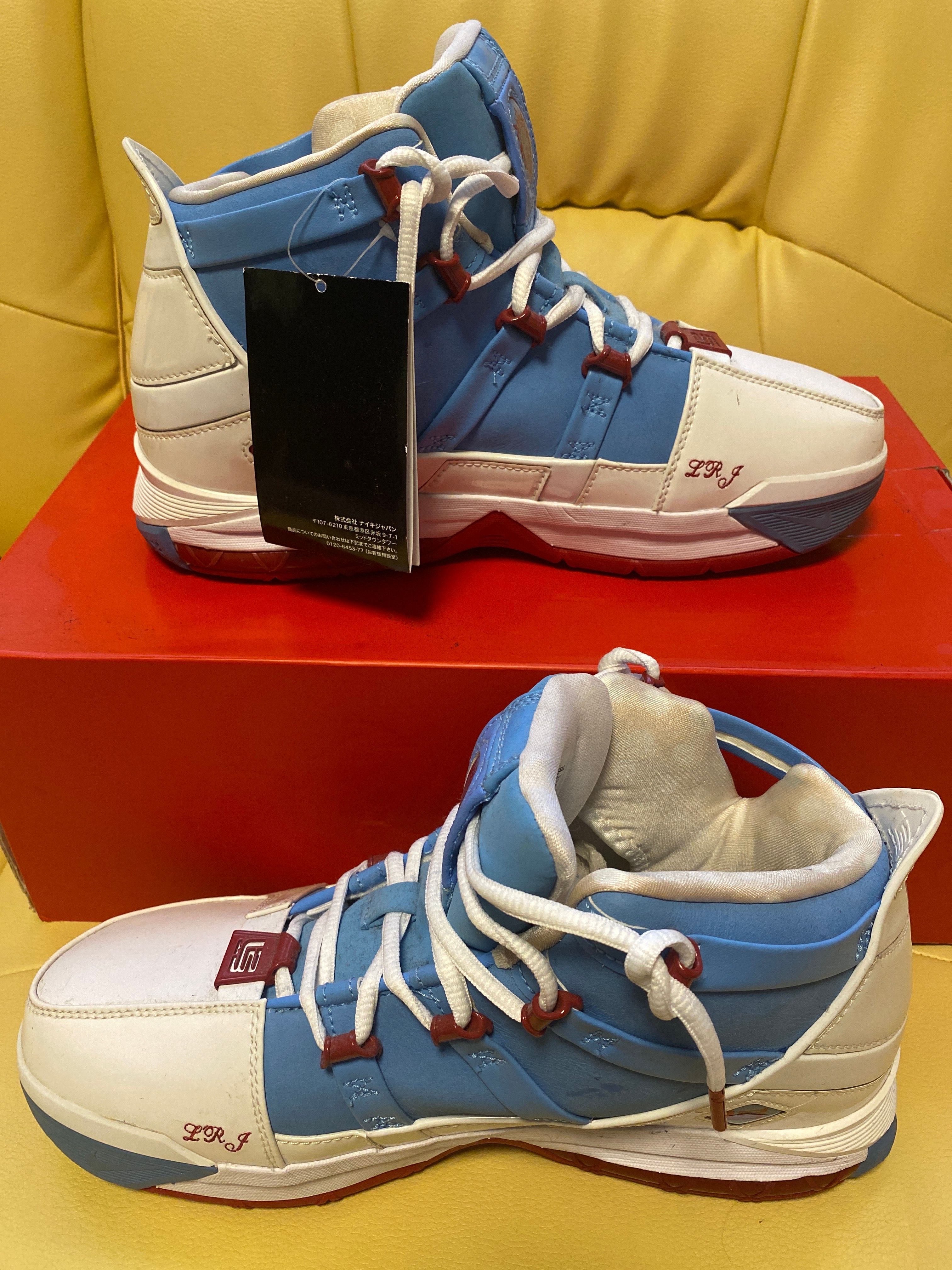 Nike Zoom LeBron 3 "Houston"