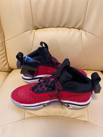 Rui Hachimura × Nike Air Jordan 36 SE "Rui"