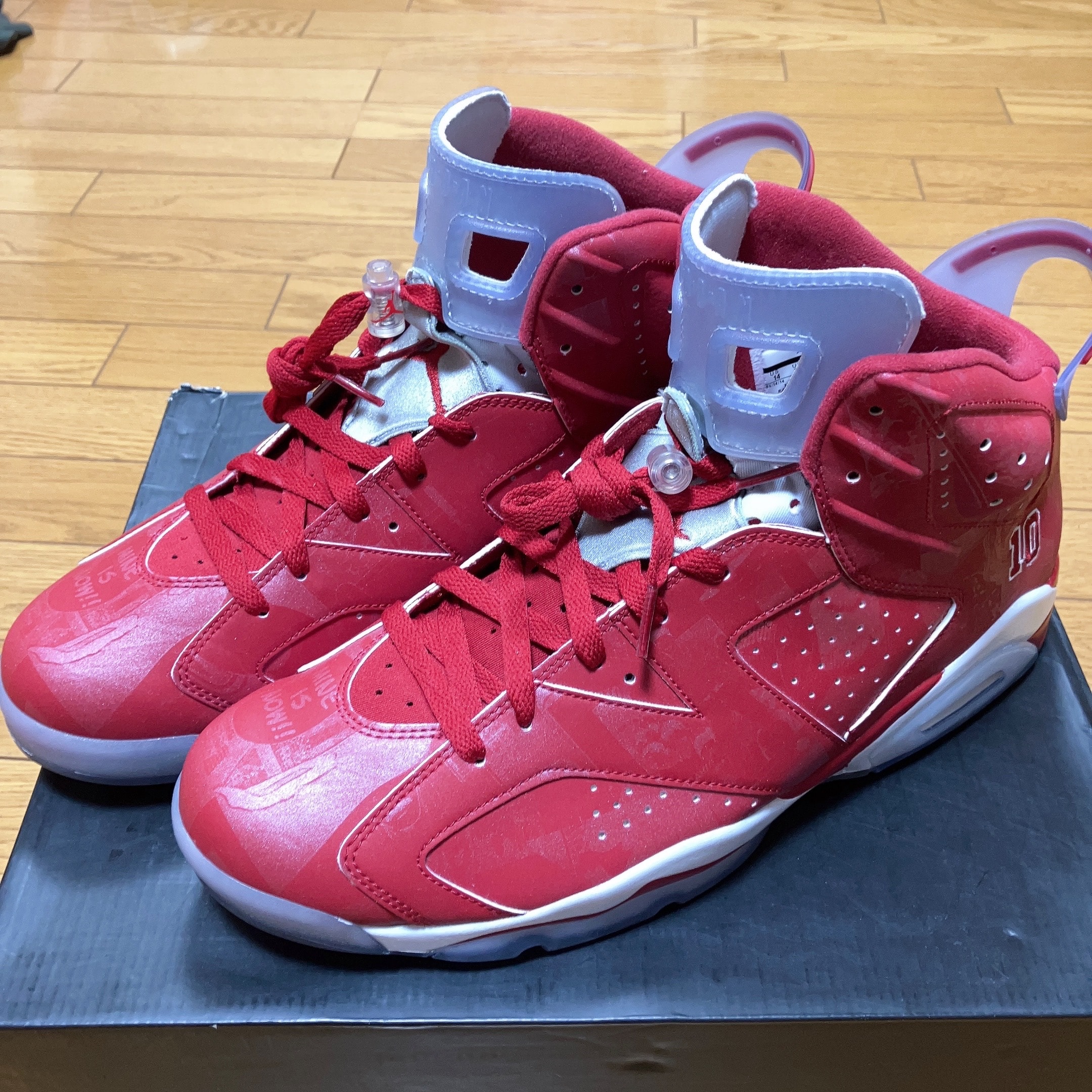 ナイキ エアジョーダン6 レトロ "スラムダンク"