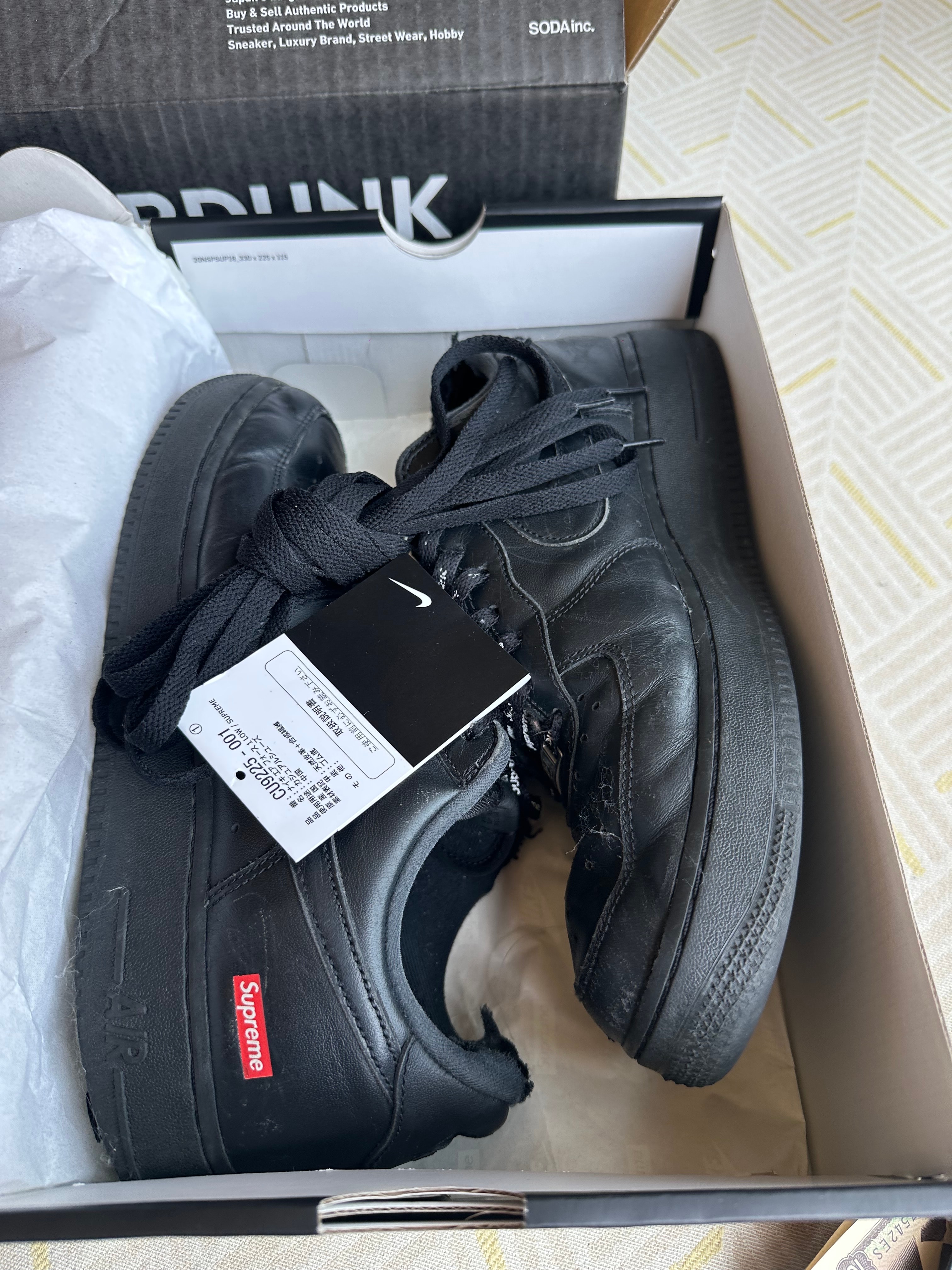 Supreme × Nike Air Force 1 Low "Black"