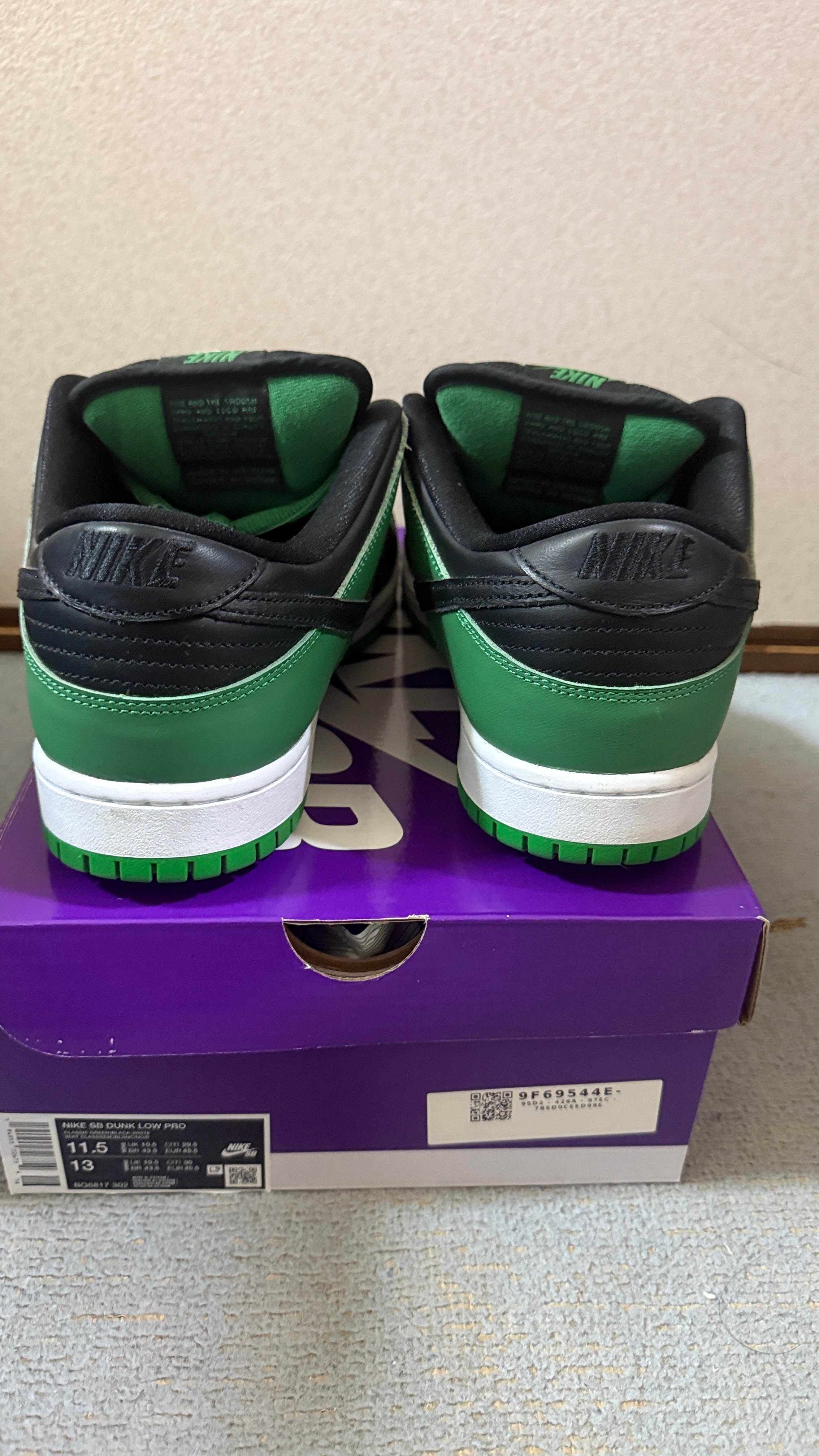 Nike SB Dunk Low Pro "Black and Classic Green"