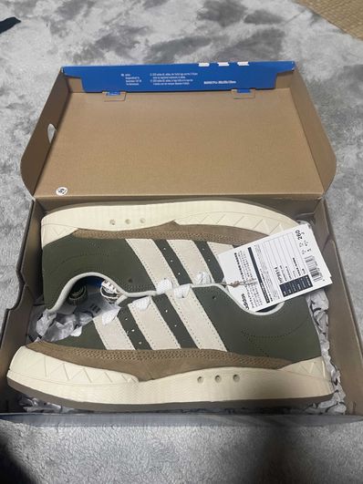 HUMAN MADE × adidas Adimatic HM "Dust Green"