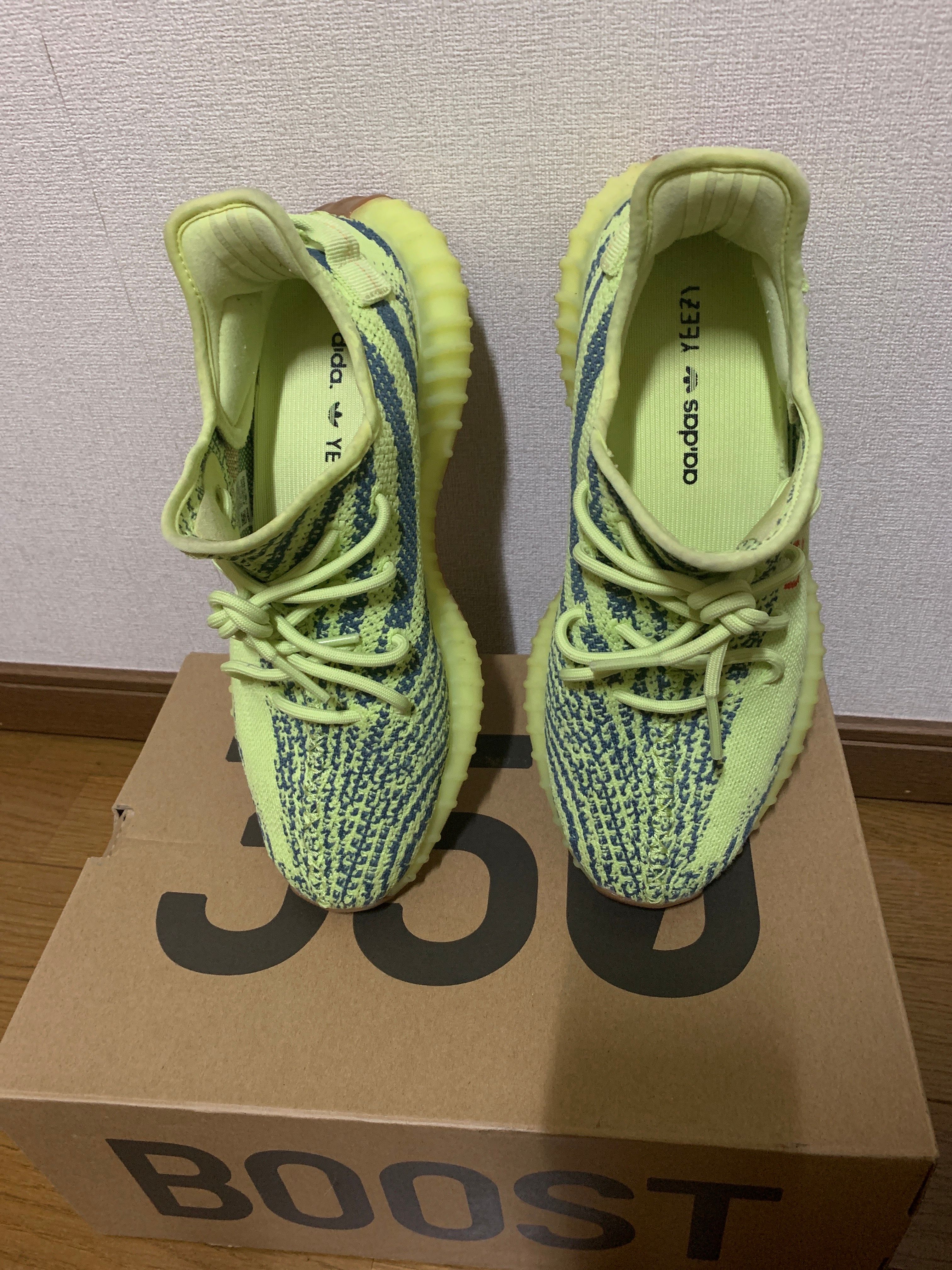 adidas Yeezy Boost 350 V2 "Semi Frozen Yellow"