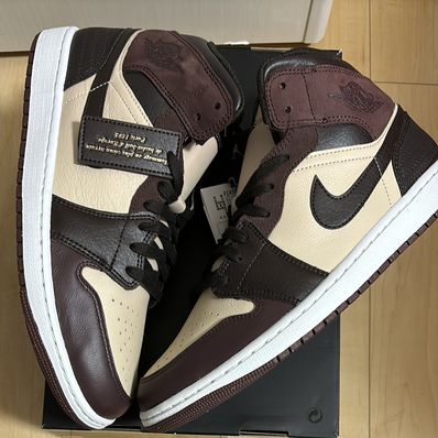 Nike Air Jordan 1 Mid SE "Paris YMCA"